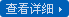 精密五金彈簧客戶